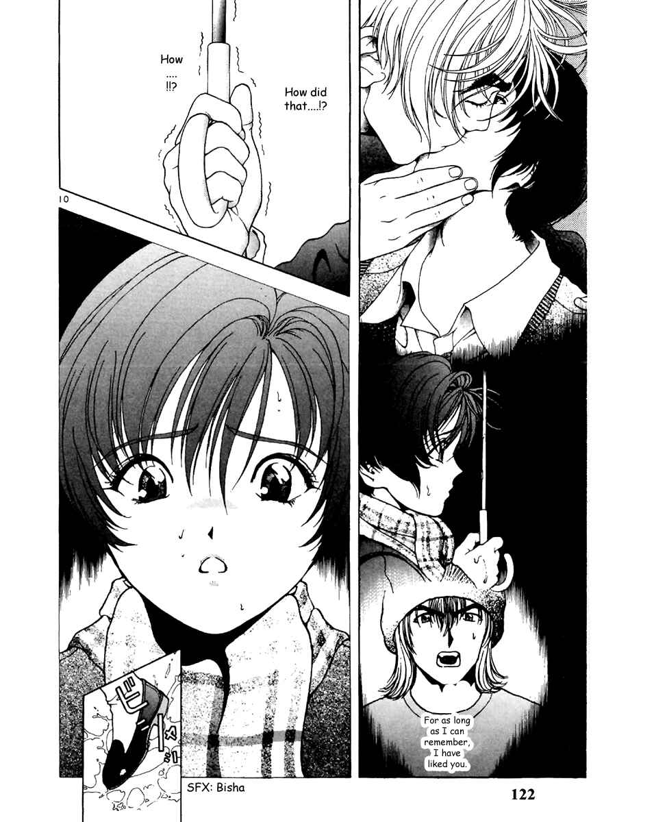 Page 9 Chapter 117 Sakura Diaries