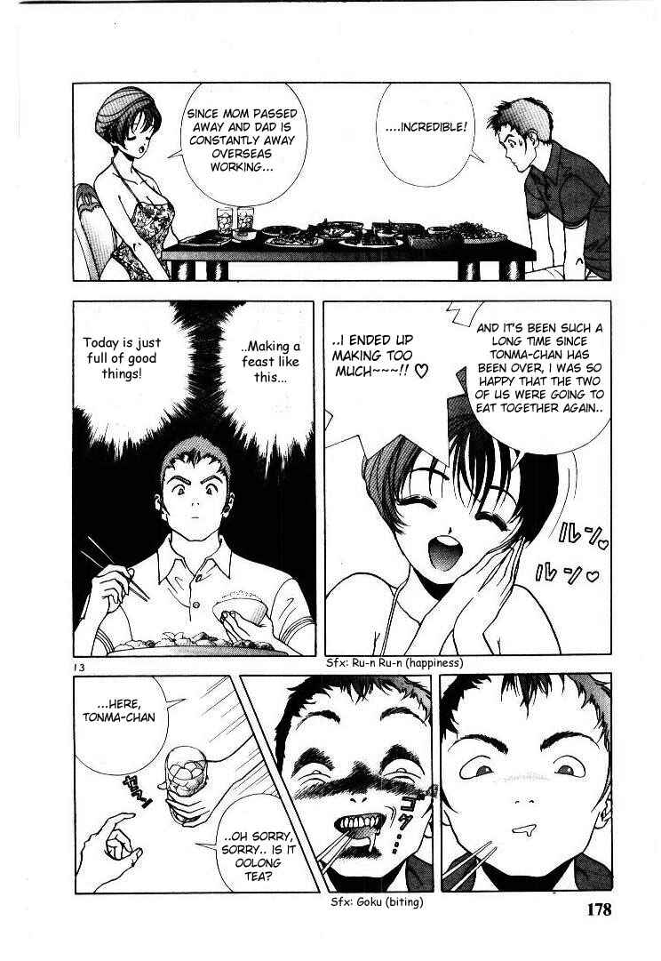 Page 12 Chapter 54 Sakura Diaries