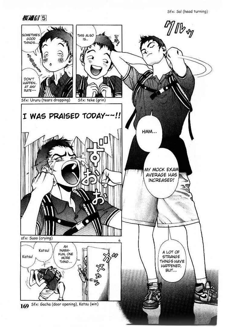 Page 4 Chapter 54 Sakura Diaries