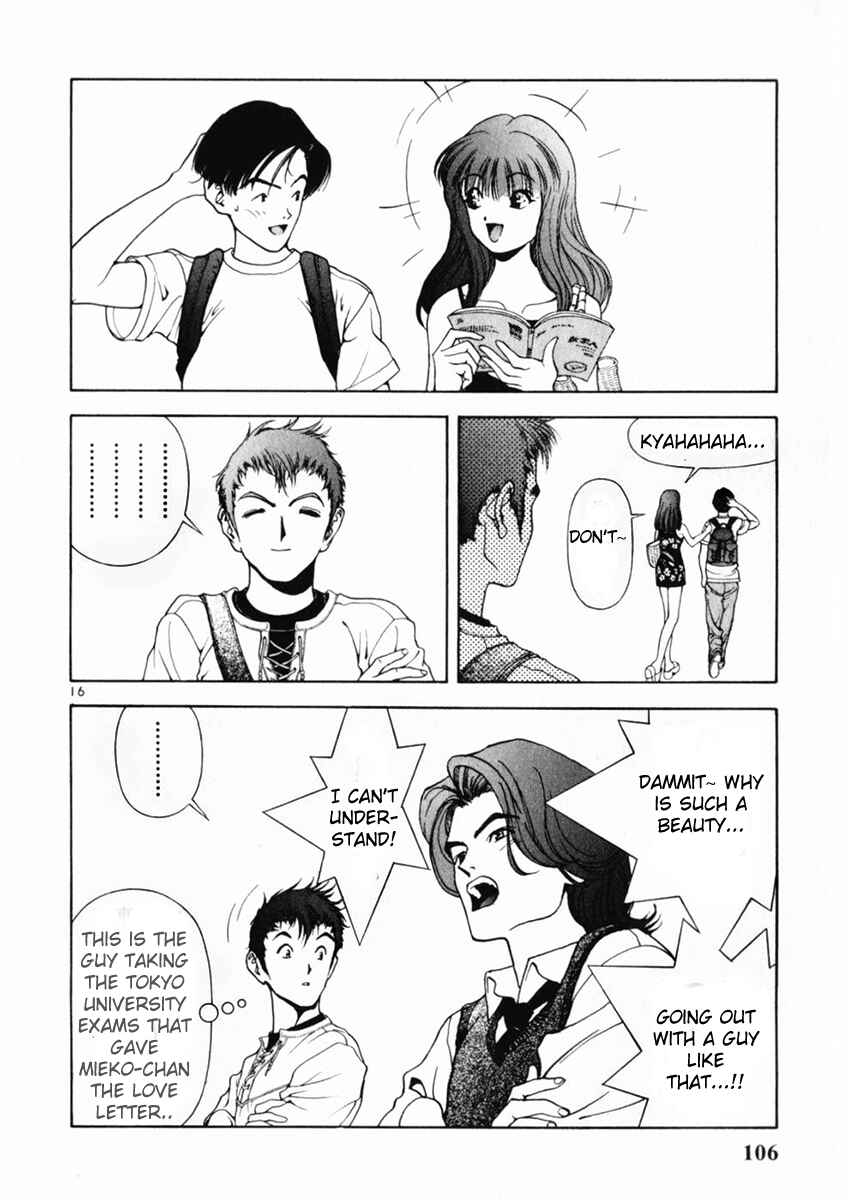 Page 15 Chapter 159 Sakura Diaries