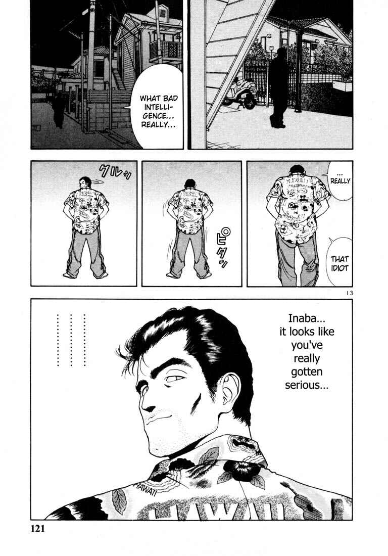 Page 12 Chapter 40 Sakura Diaries