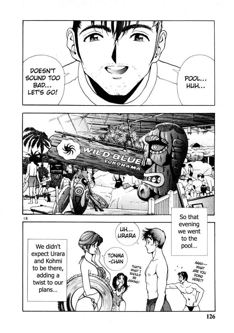 Page 16 Chapter 40 Sakura Diaries