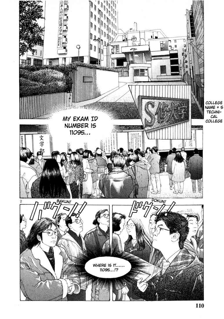 Page 2 Chapter 40 Sakura Diaries