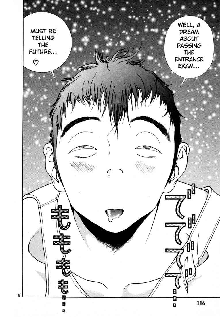 Page 7 Chapter 40 Sakura Diaries
