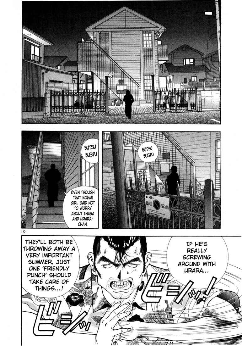 Page 9 Chapter 40 Sakura Diaries