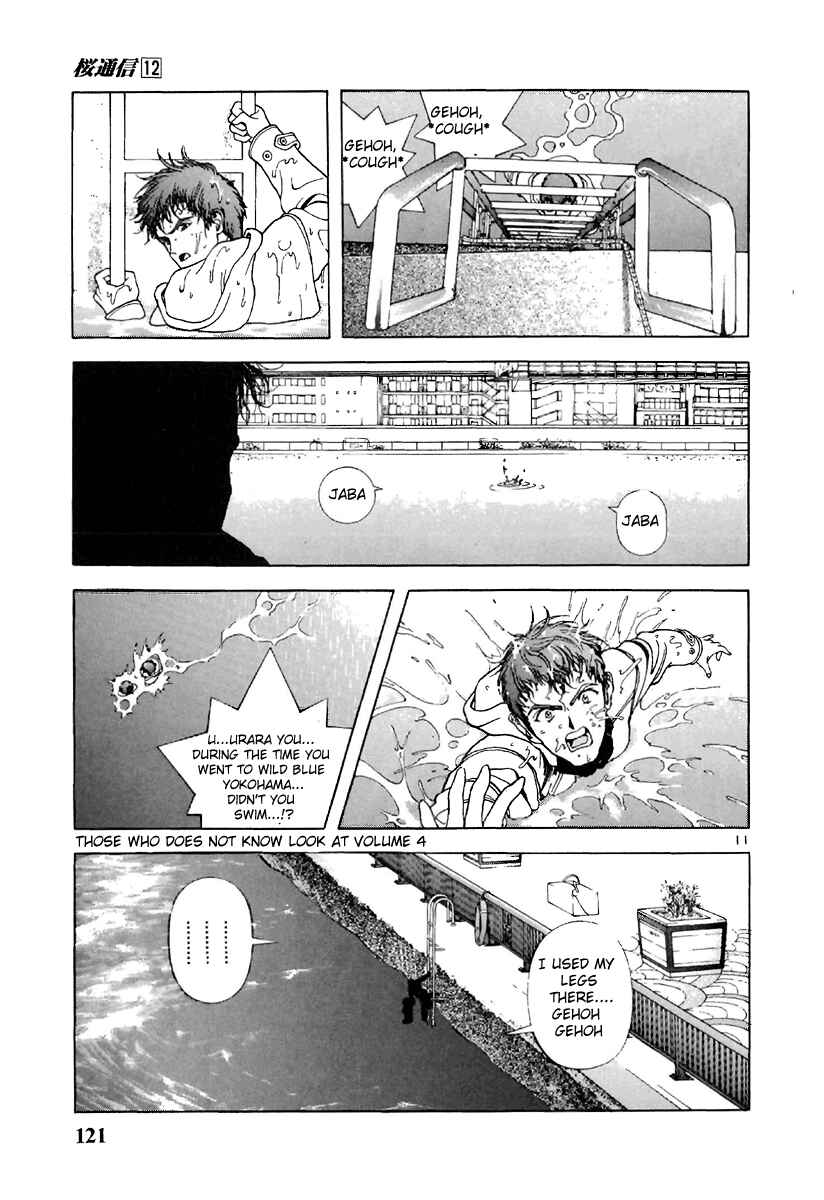 Page 10 Chapter 128 Sakura Diaries