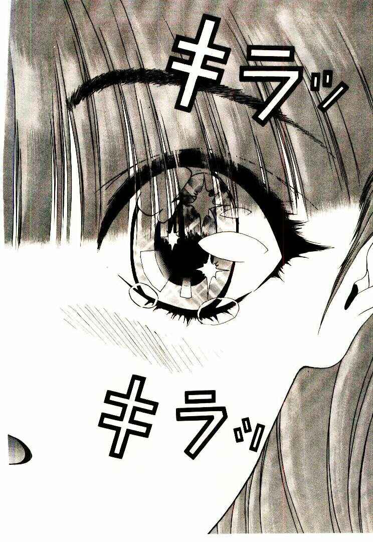 Page 10 Chapter 153 Sakura Diaries