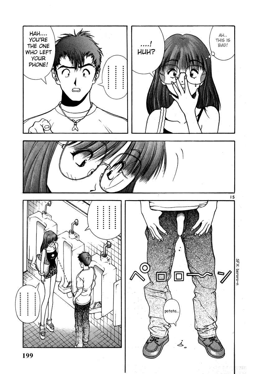 Page 15 Chapter 153 Sakura Diaries