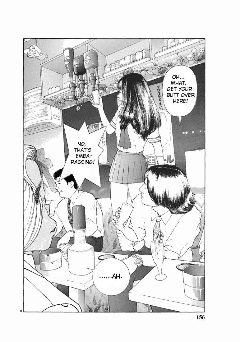 Page 6 Chapter 97 Sakura Diaries