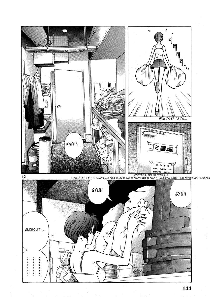 Page 12 Chapter 150 Sakura Diaries