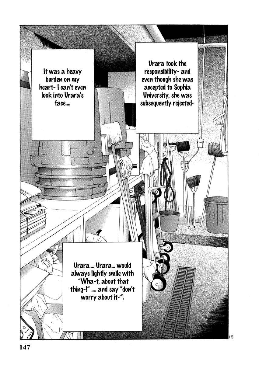 Page 15 Chapter 150 Sakura Diaries
