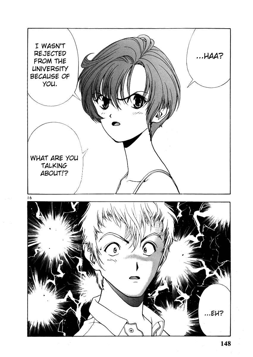 Page 16 Chapter 150 Sakura Diaries