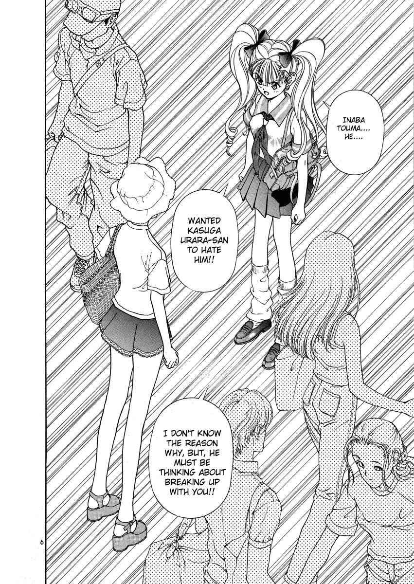 Page 6 Chapter 150 Sakura Diaries