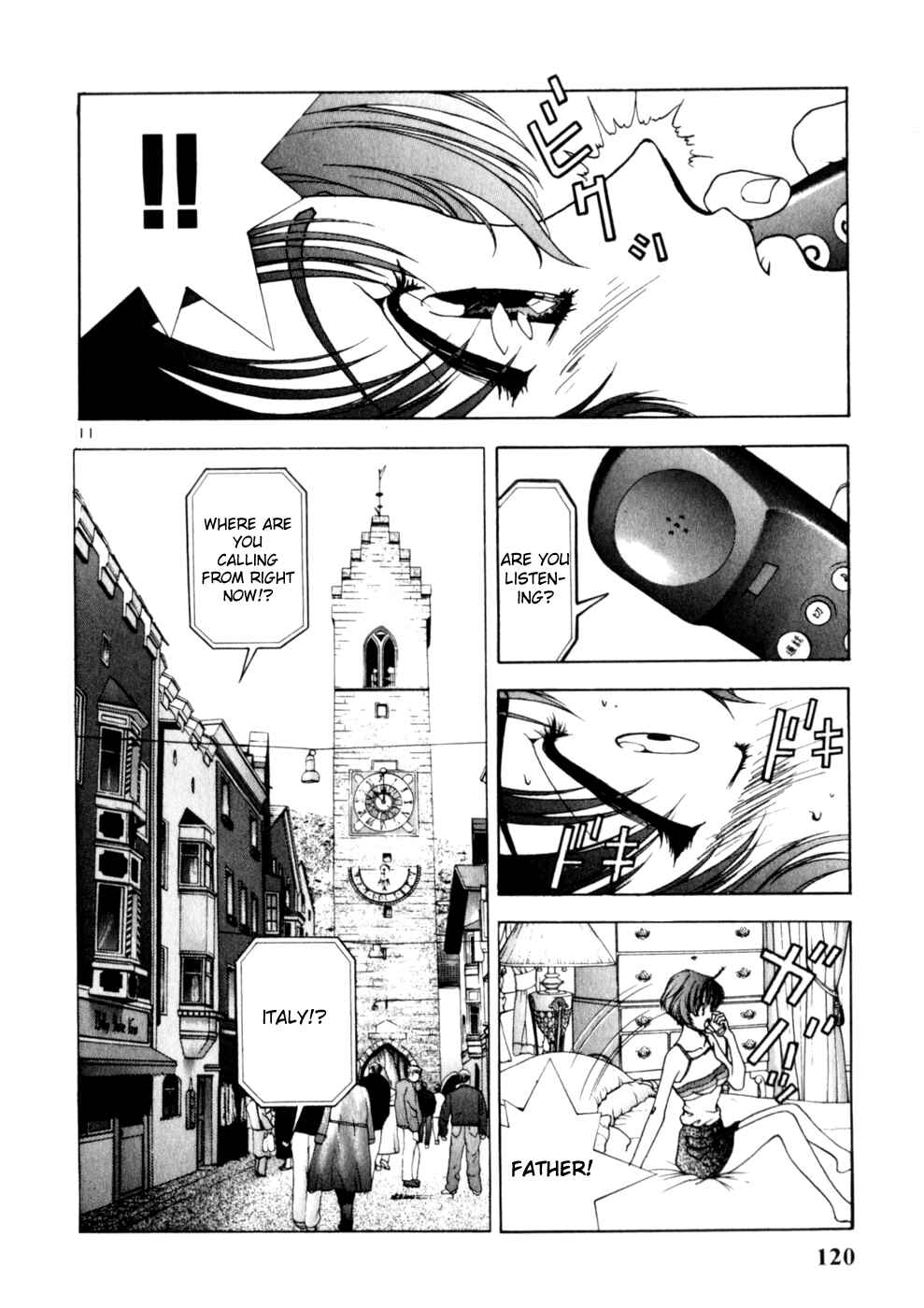 Page 10 Chapter 160 Sakura Diaries