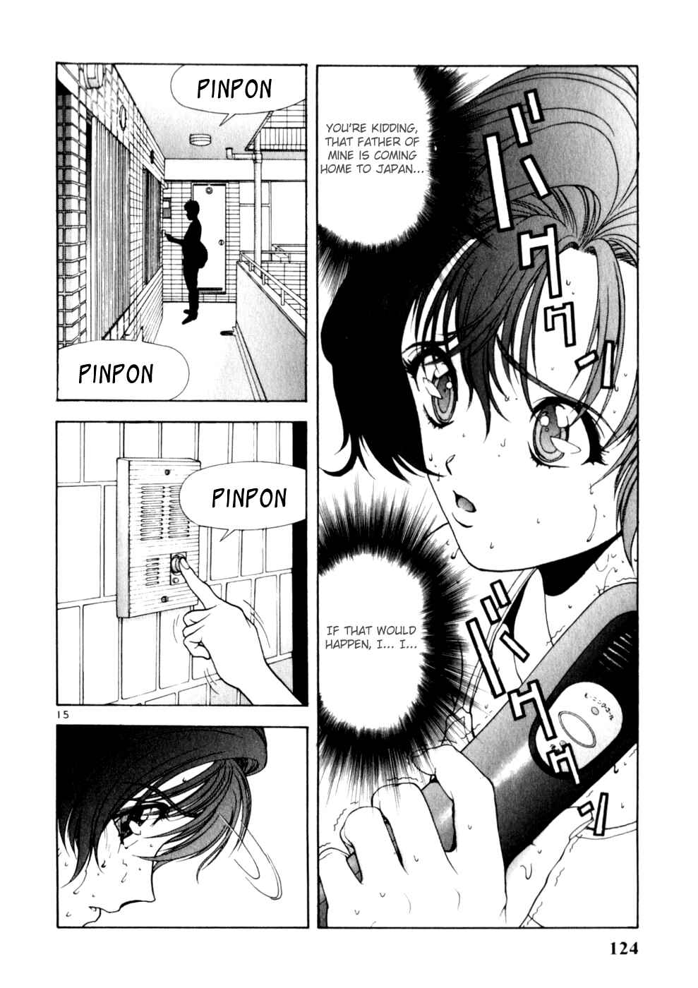 Page 14 Chapter 160 Sakura Diaries