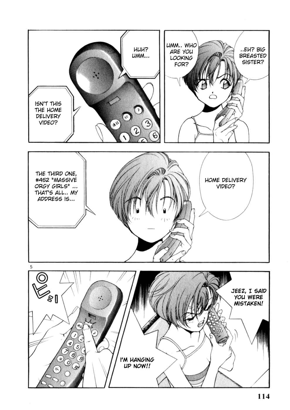 Page 4 Chapter 160 Sakura Diaries