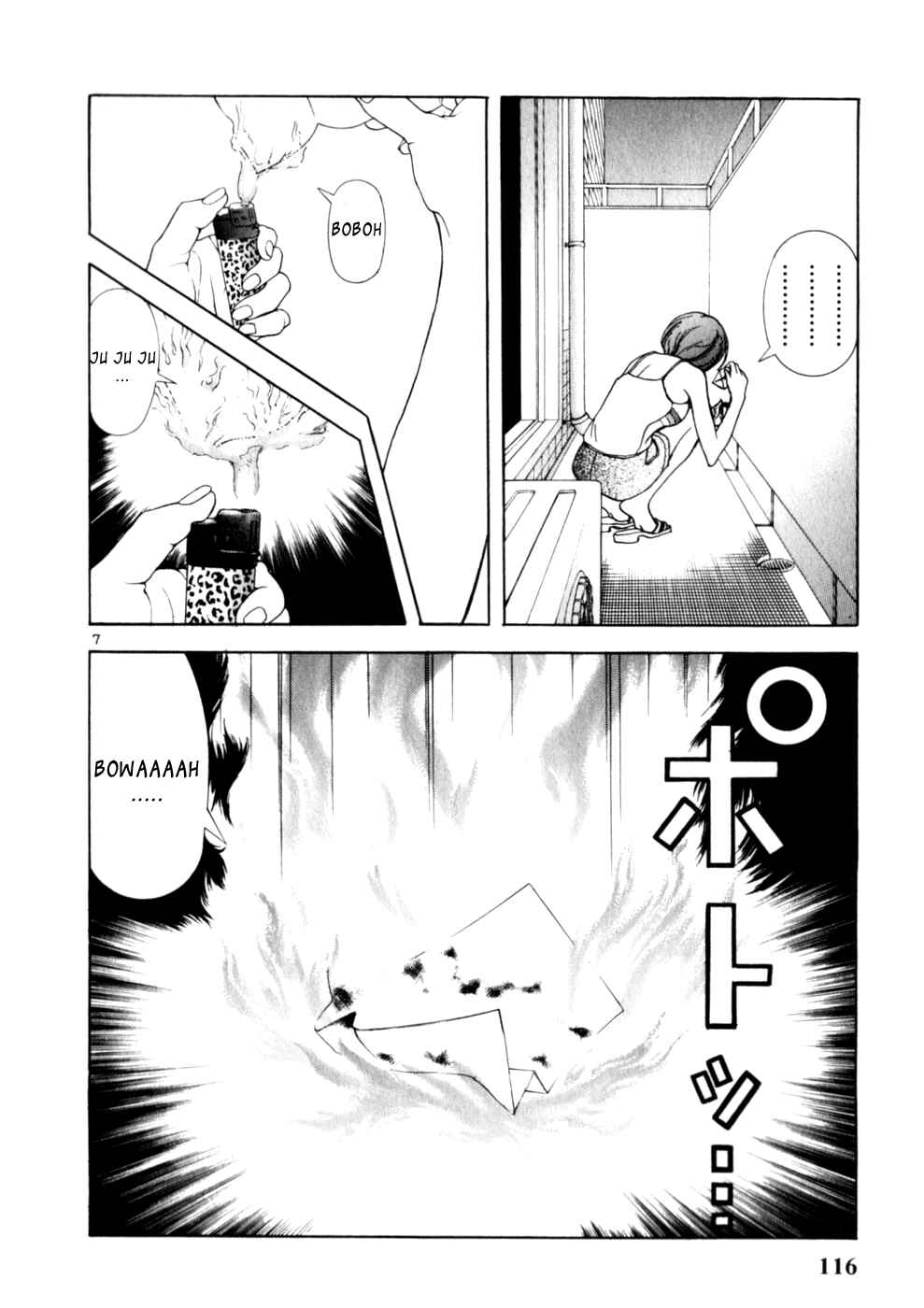 Page 6 Chapter 160 Sakura Diaries