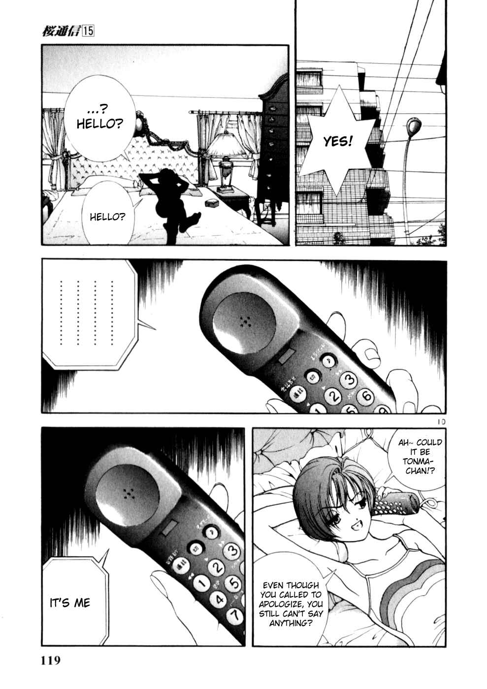 Page 9 Chapter 160 Sakura Diaries