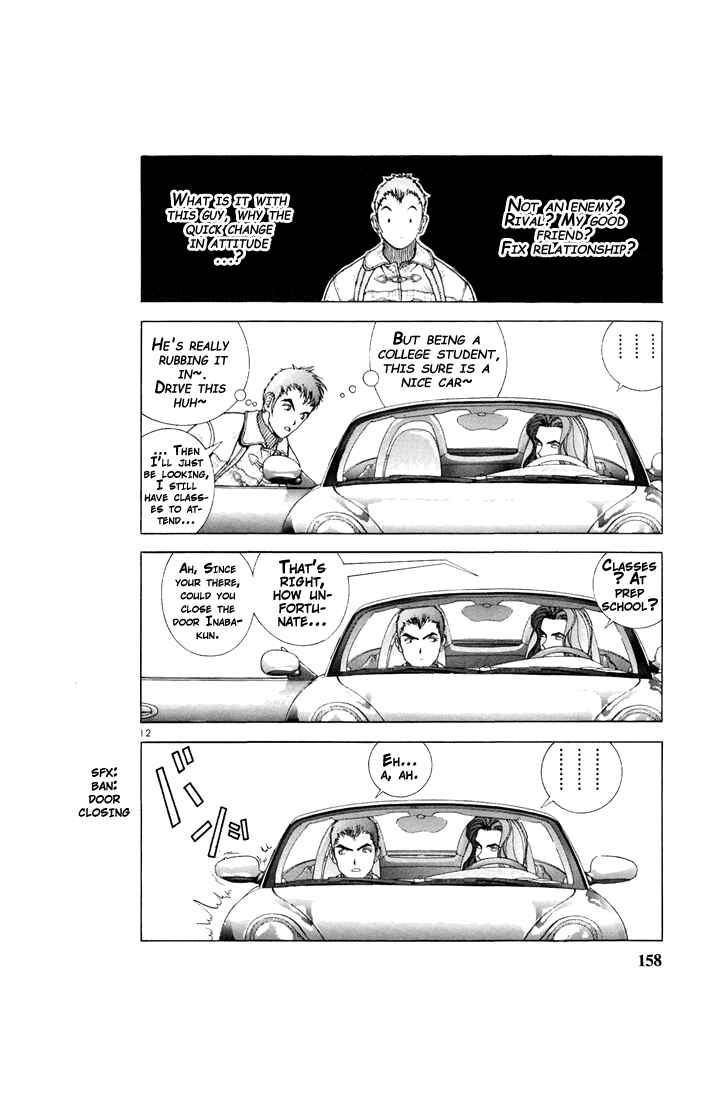 Page 11 Chapter 75 Sakura Diaries