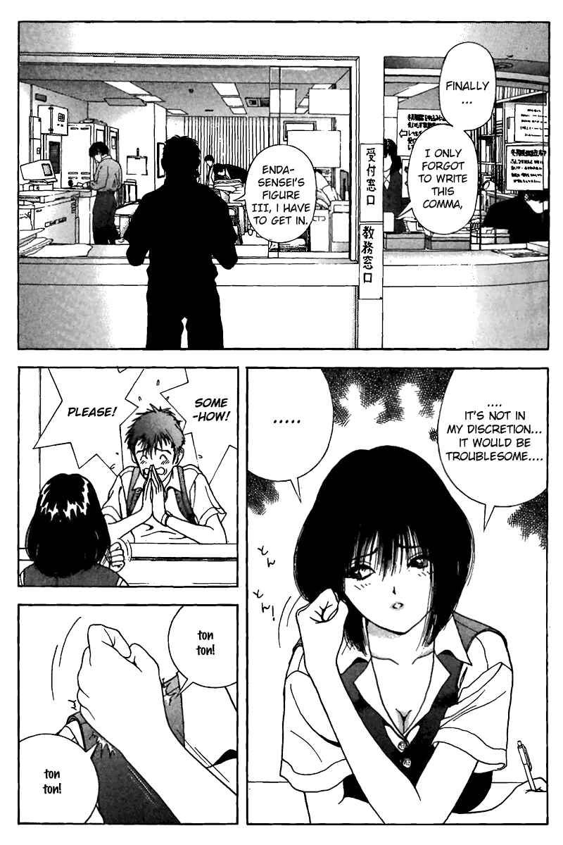 Page 11 Chapter 137 Sakura Diaries