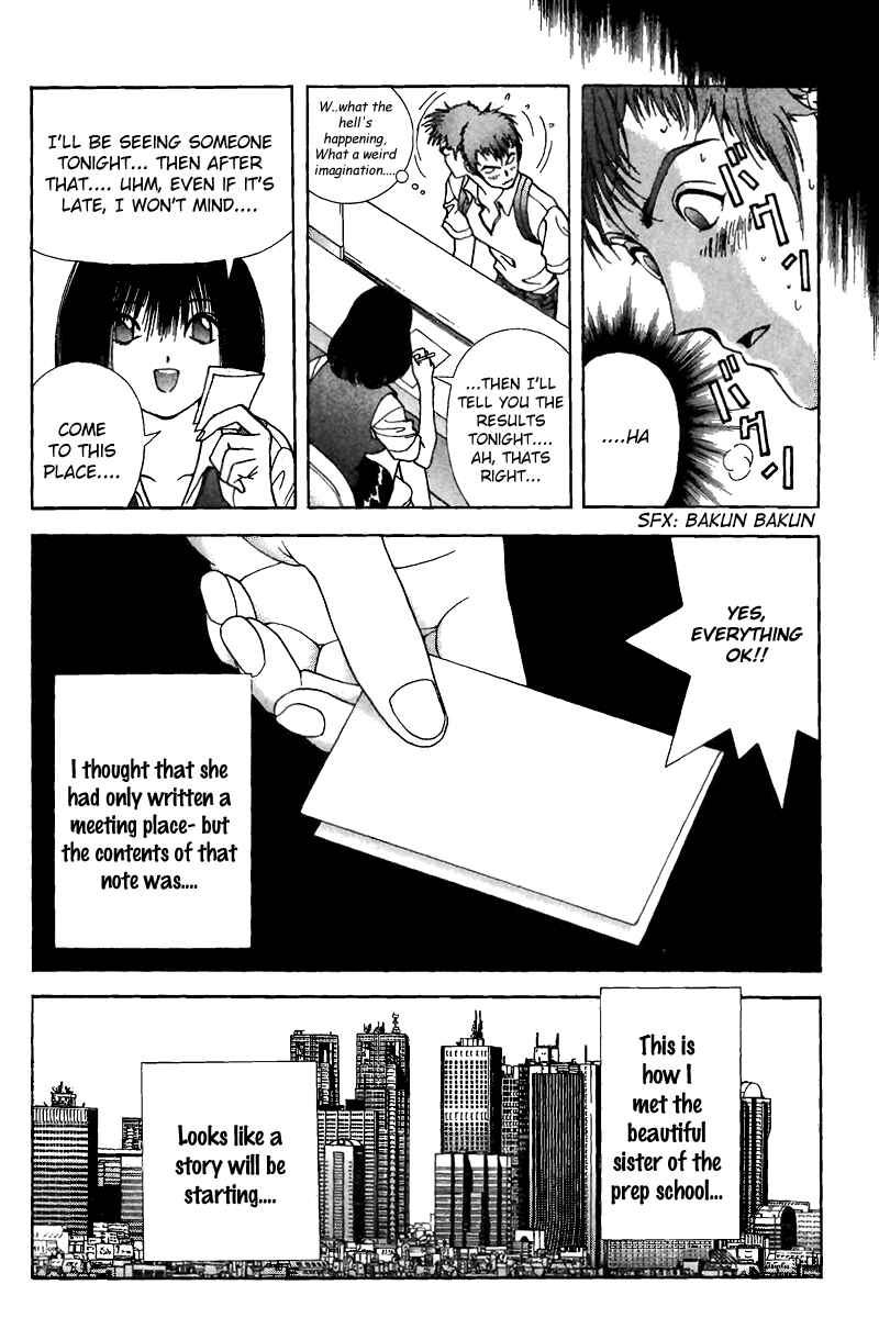 Page 17 Chapter 137 Sakura Diaries