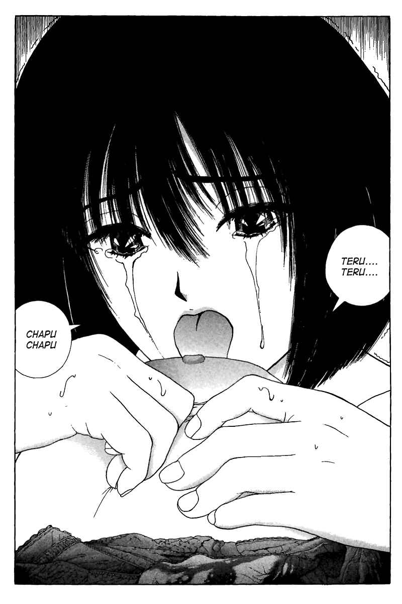 Page 5 Chapter 137 Sakura Diaries