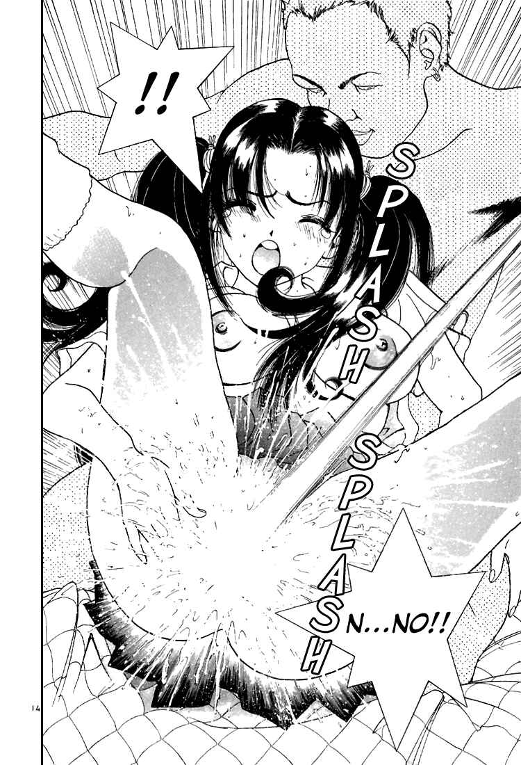 Page 13 Chapter 68 Sakura Diaries