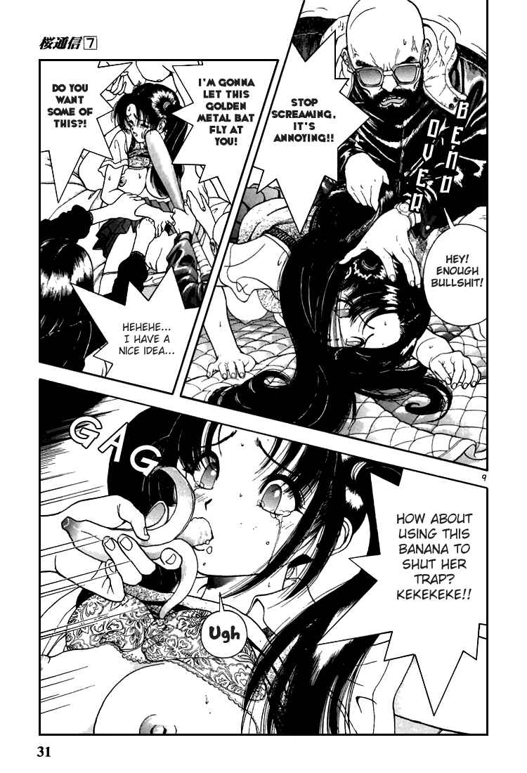 Page 9 Chapter 68 Sakura Diaries