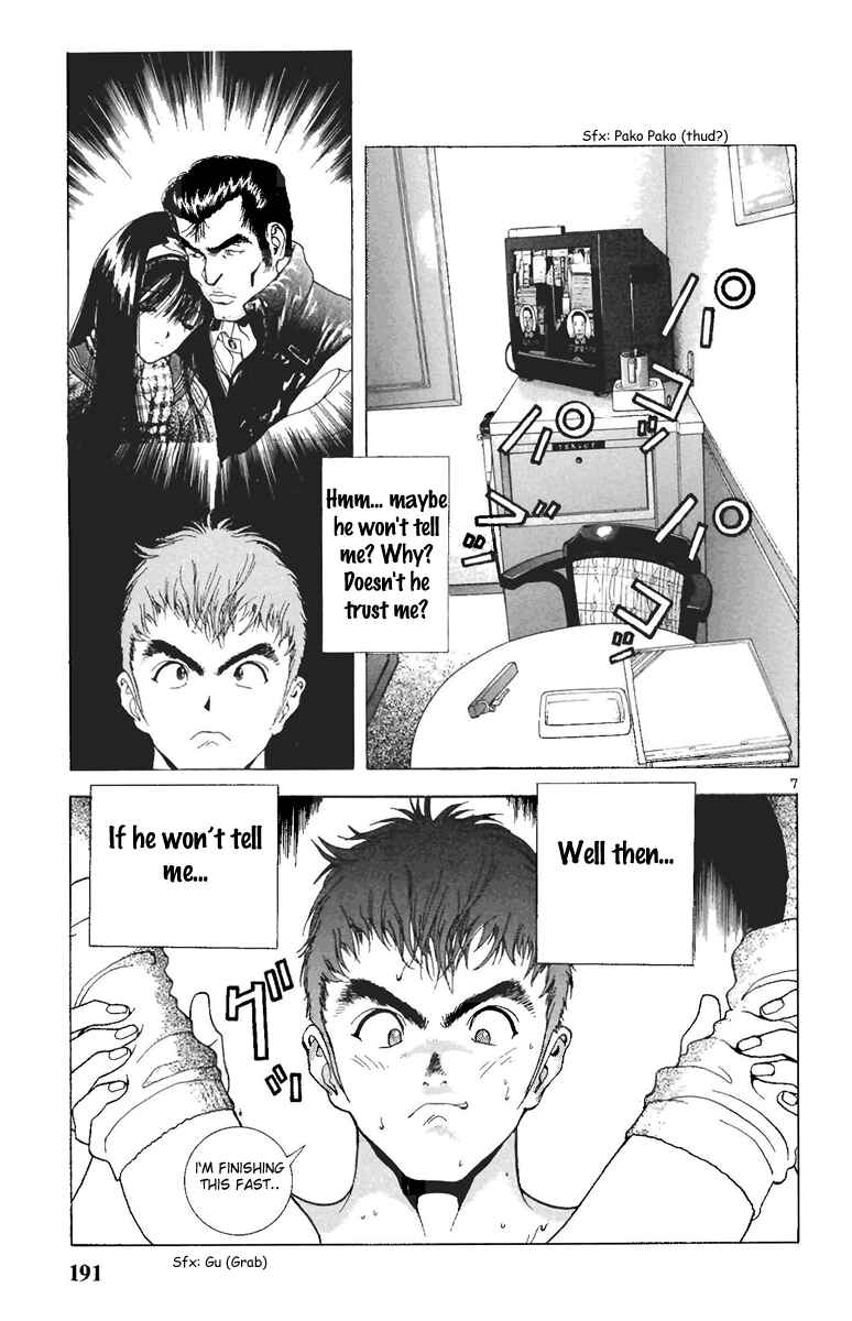 Page 6 Chapter 88 Sakura Diaries