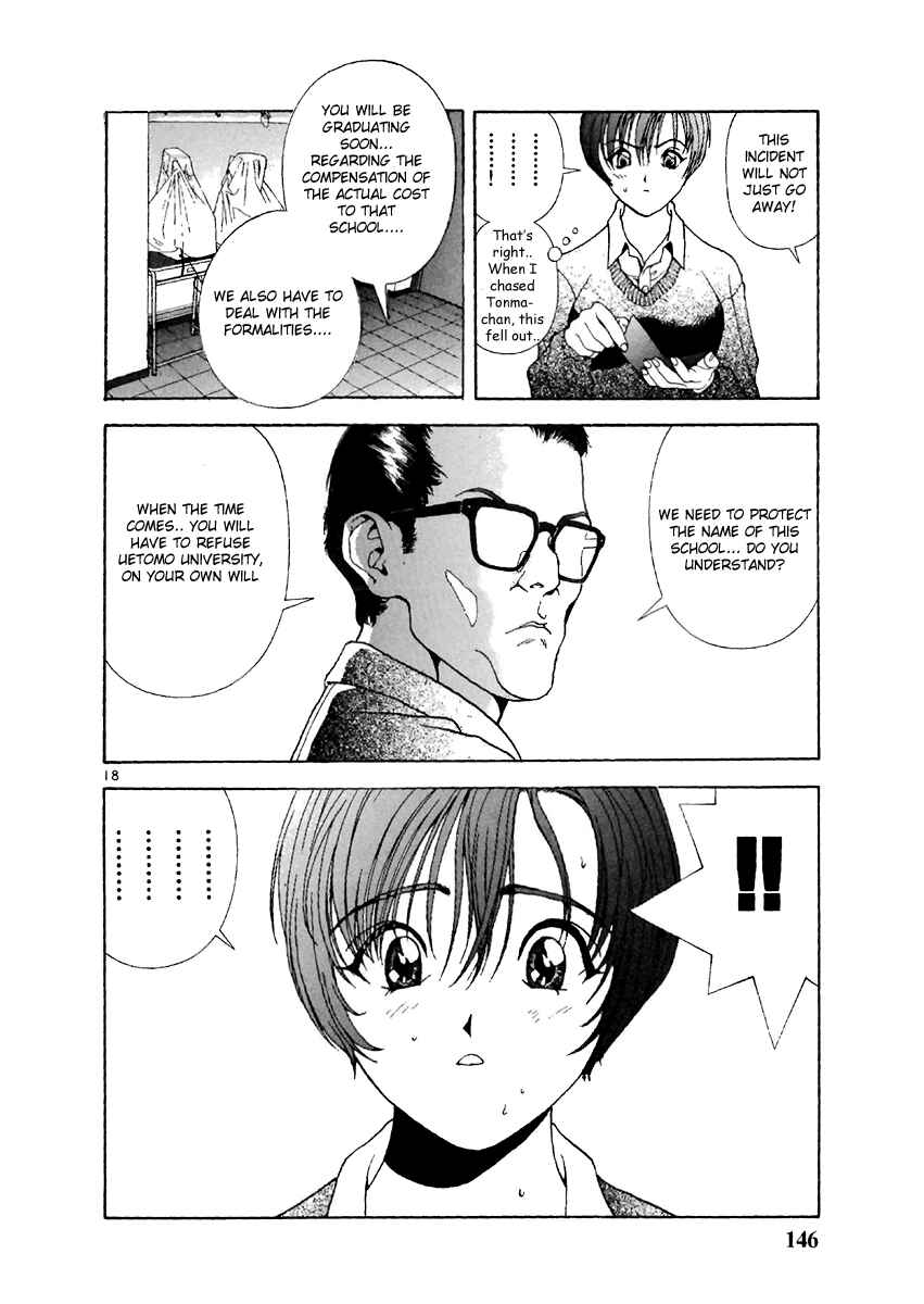 Page 18 Chapter 129 Sakura Diaries