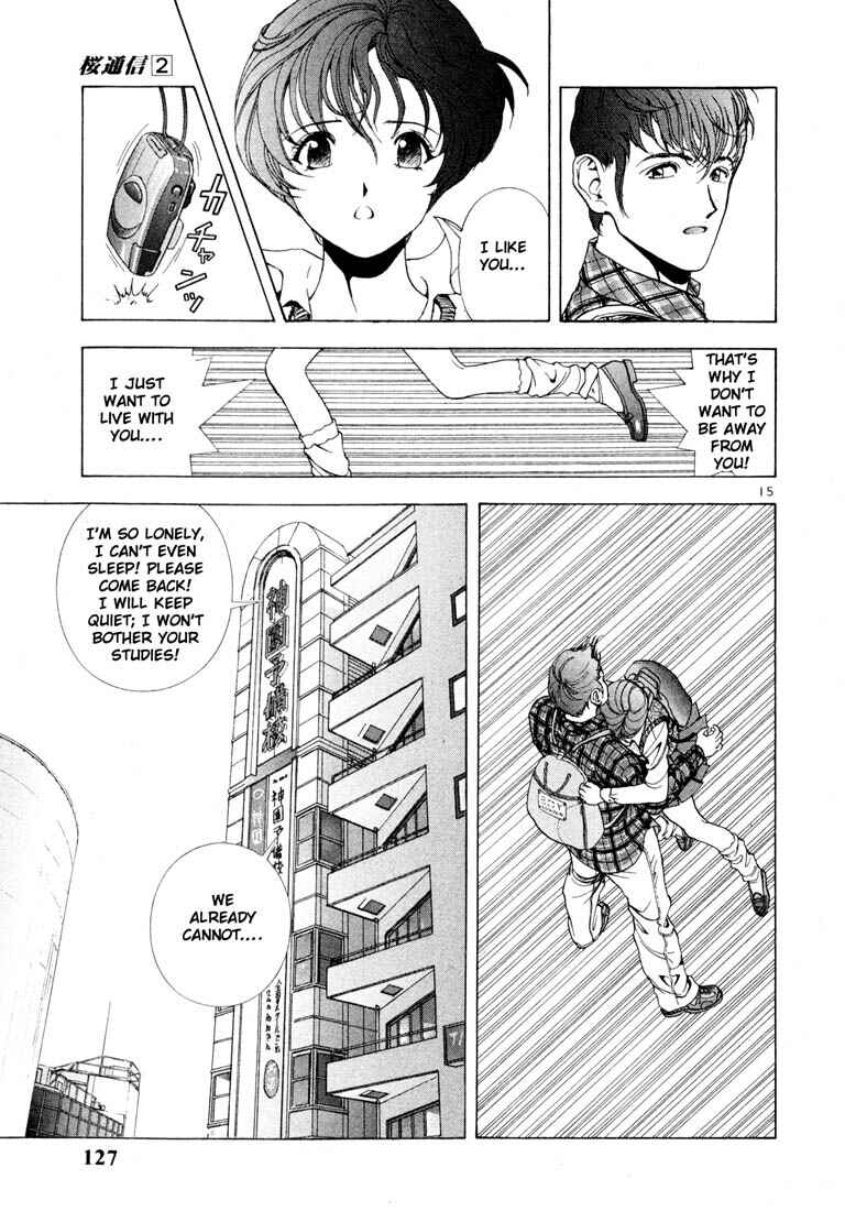Page 15 Chapter 17 Sakura Diaries