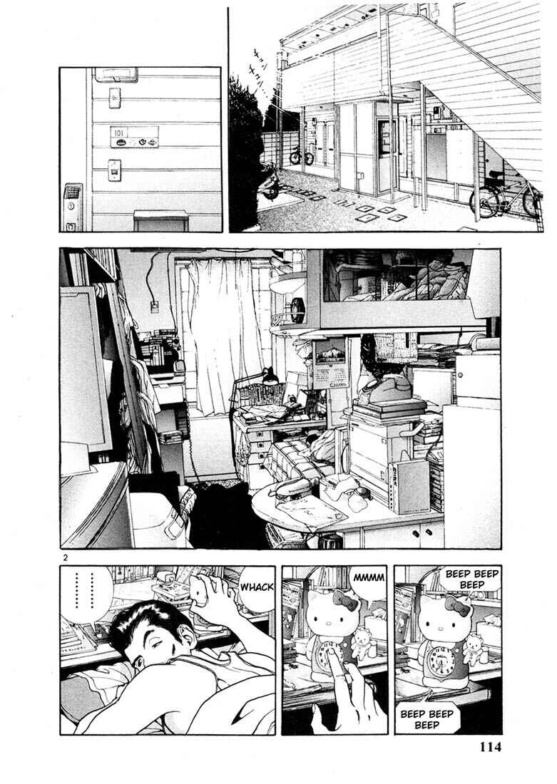 Page 2 Chapter 17 Sakura Diaries