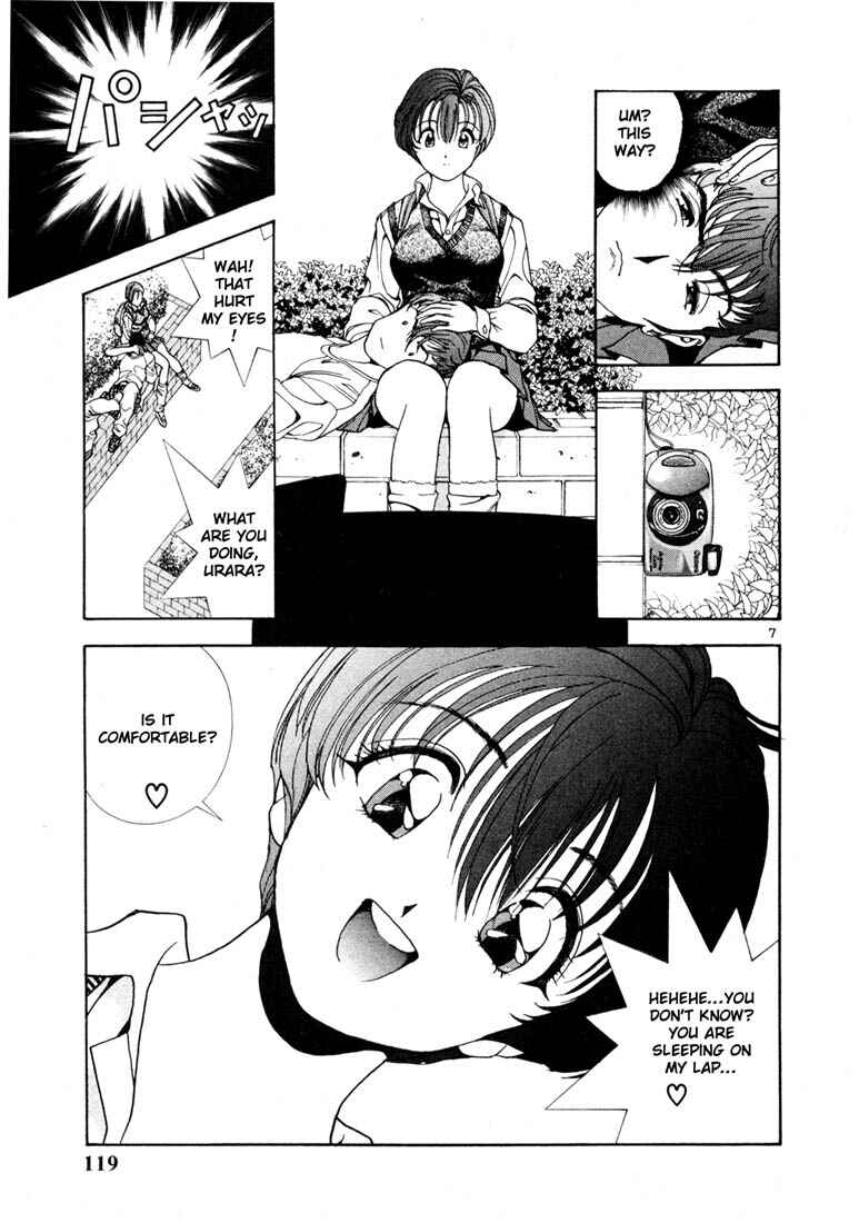 Page 7 Chapter 17 Sakura Diaries