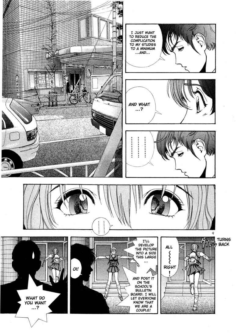 Page 9 Chapter 17 Sakura Diaries