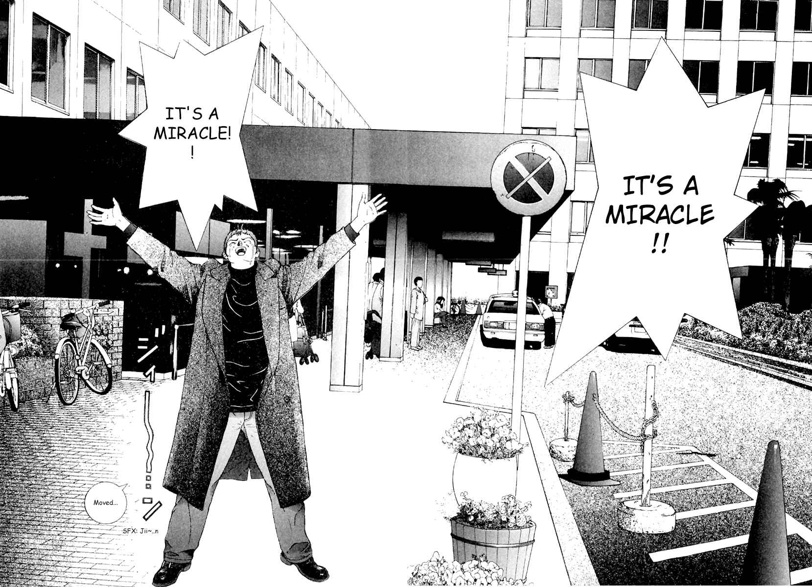 Page 4 Chapter 118 Sakura Diaries