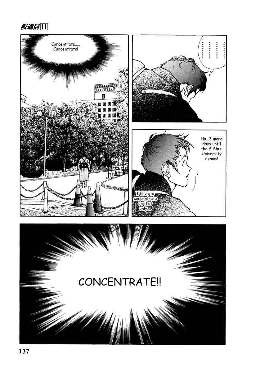 Page 6 Chapter 118 Sakura Diaries