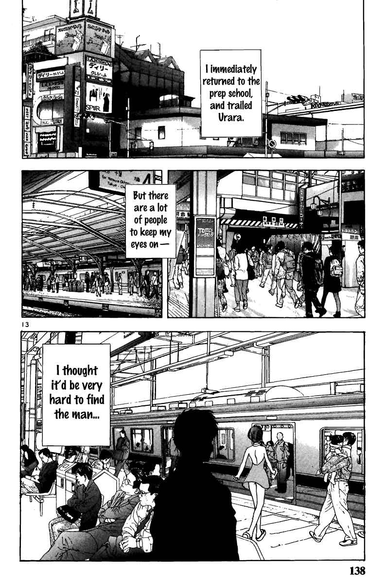 Page 13 Chapter 140 Sakura Diaries