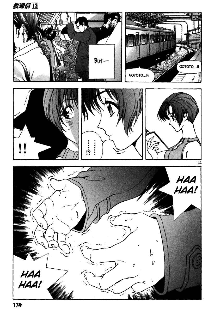 Page 14 Chapter 140 Sakura Diaries