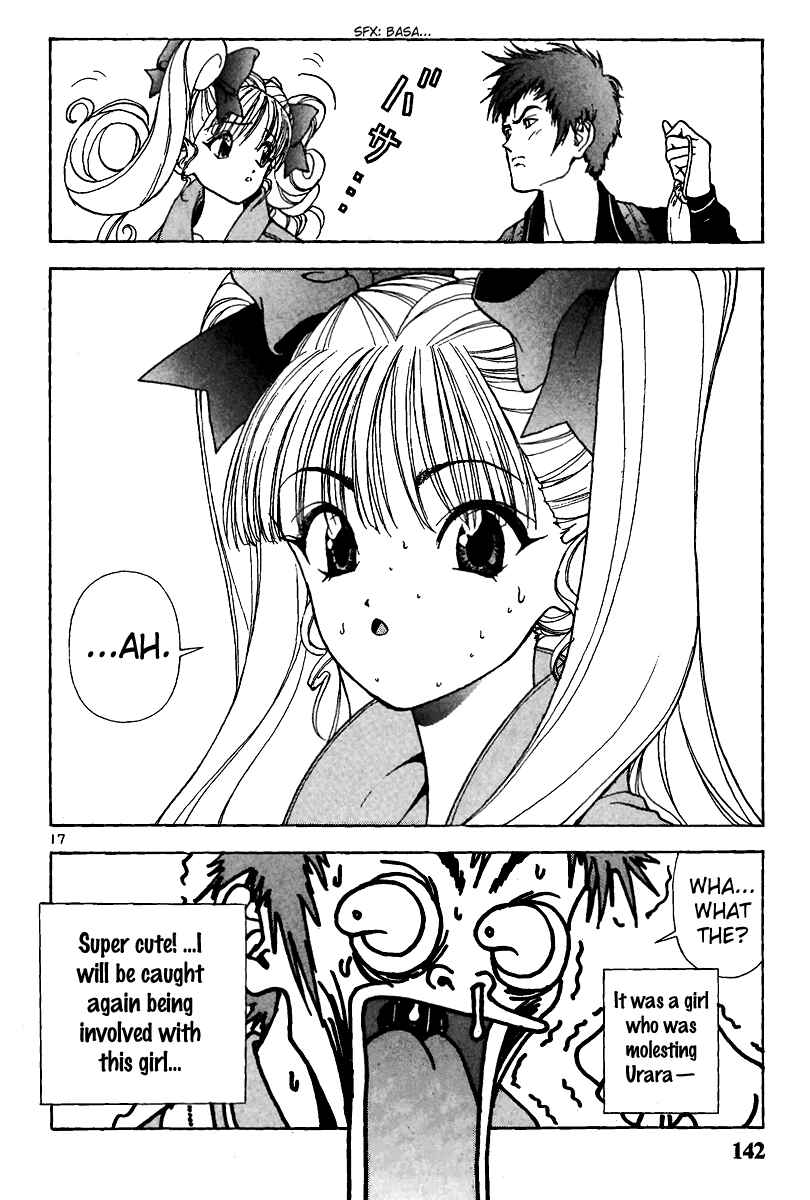 Page 17 Chapter 140 Sakura Diaries