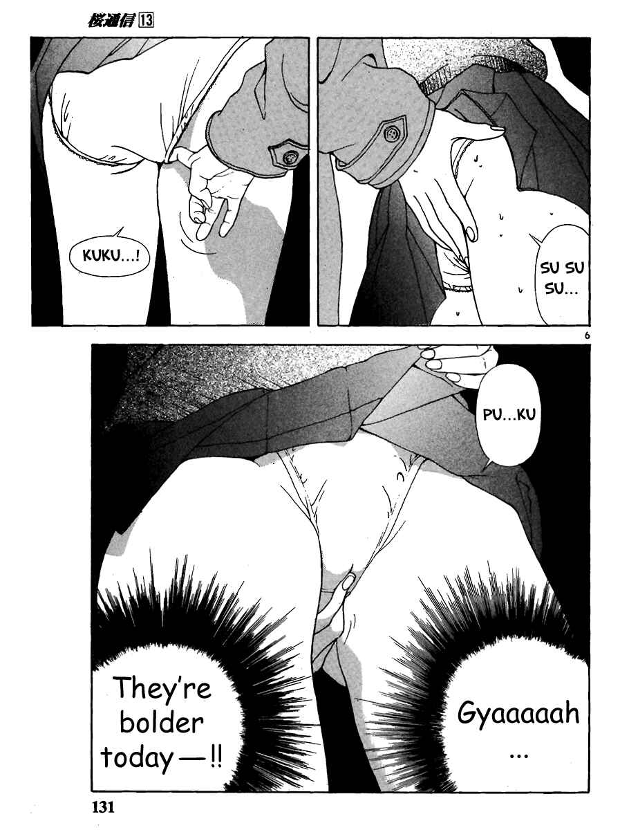 Page 6 Chapter 140 Sakura Diaries