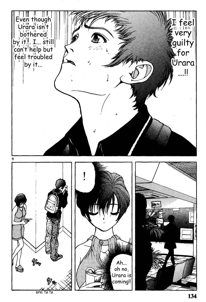Page 9 Chapter 140 Sakura Diaries