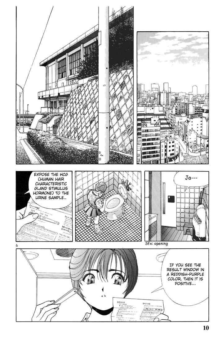Page 10 Chapter 56 Sakura Diaries