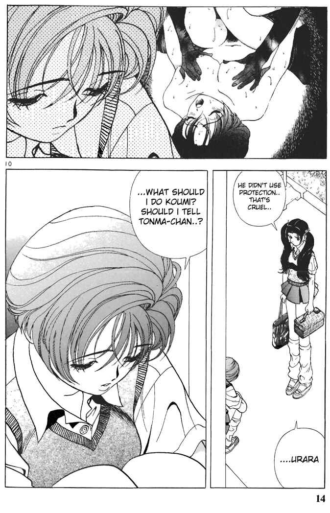 Page 14 Chapter 56 Sakura Diaries
