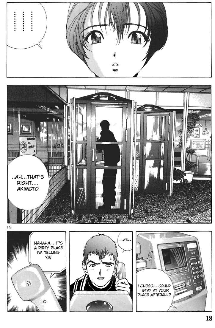 Page 18 Chapter 56 Sakura Diaries