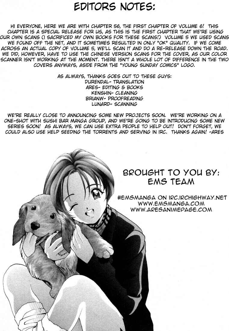 Page 23 Chapter 56 Sakura Diaries