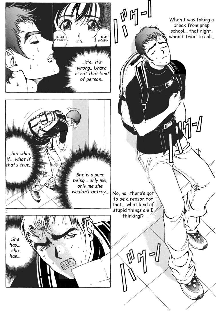 Page 8 Chapter 56 Sakura Diaries