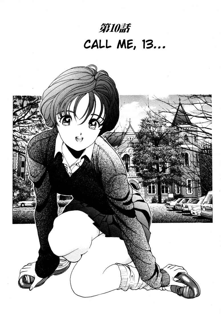 Page 1 Chapter 10 Sakura Diaries