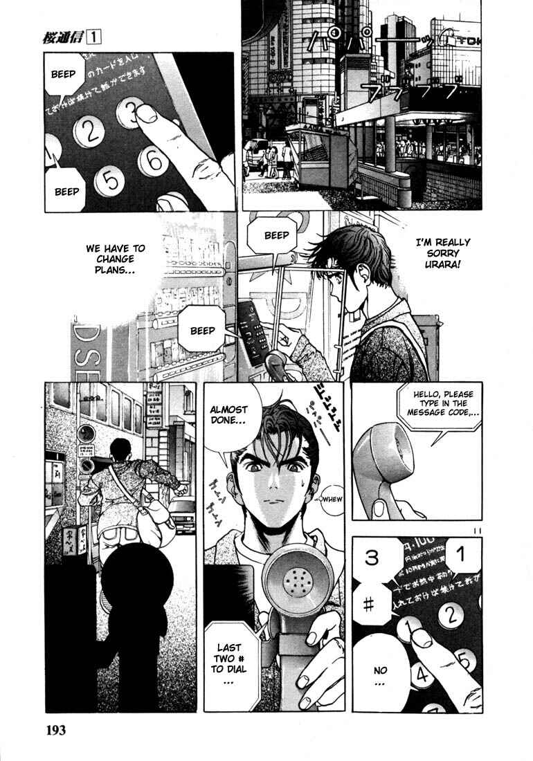 Page 11 Chapter 10 Sakura Diaries