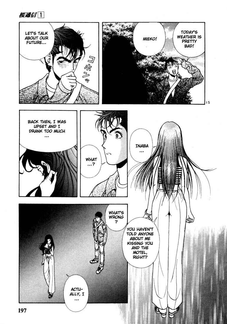 Page 15 Chapter 10 Sakura Diaries