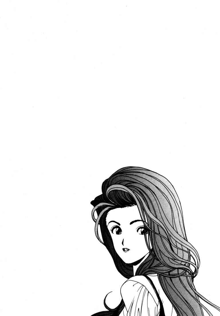 Page 19 Chapter 10 Sakura Diaries